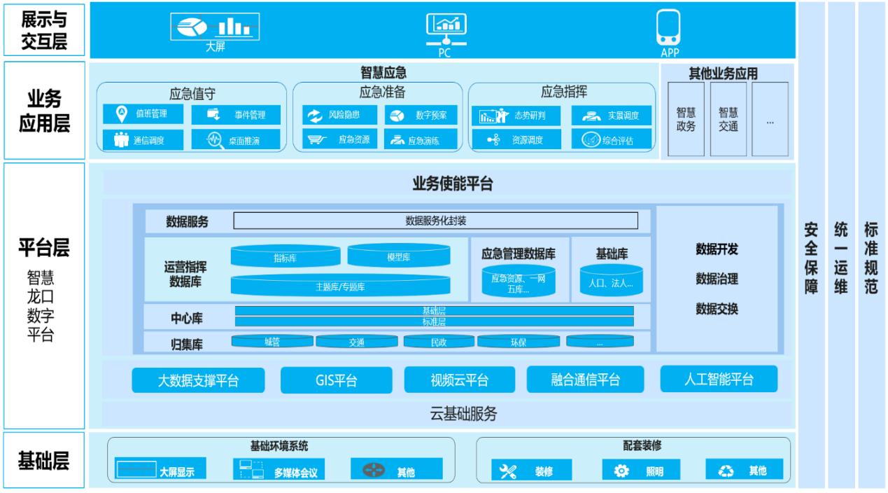 1663296348862597.jpg 圖片3.jpg