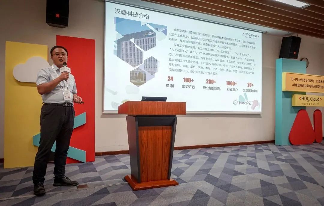 1690872974383619.jpg 64004.jpg