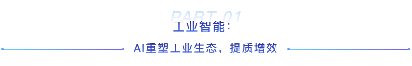 1739425376675798.png image.png